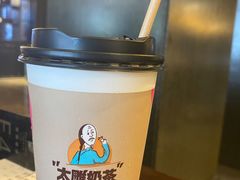 -咸亨酒店
