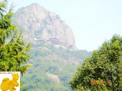 -大慈岩风景区