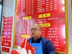 -华兴街自力面店