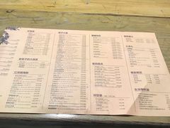 -院子餐厅·大锅菜·老杭帮(桥西直街店)