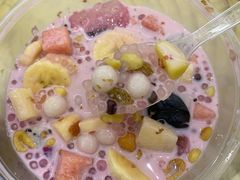-串妹花式冰粉(乐山总店)