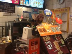 -汉堡王(徐汇绿地缤纷店)