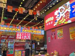 -大吉利·潮汕鲜牛肉火锅(西安店)