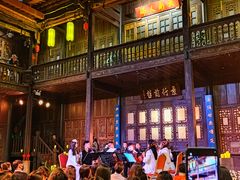 -马家大院