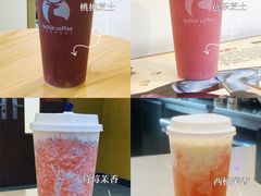 -luckincoffee瑞幸咖啡(冠福大厦店)