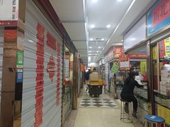 -邮币卡市场