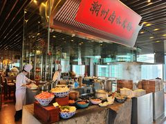 -广州富力君悦大酒店·凯菲厅