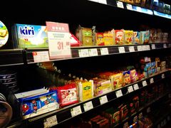 -BHG Market Place(水游城店)