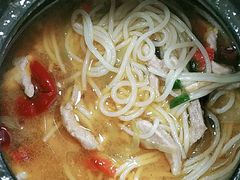 -李记特色罐罐米线(重庆中环大厦店)