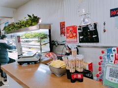 -七台河福临大碗麻辣烫