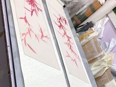 -宸宸画框裱画配框工厂店(莘庄店)