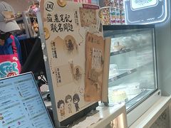 -DQ·蛋糕·冰淇淋(领秀城店)