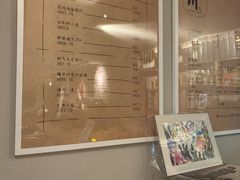 -漪龙台·B26 Rooftop Lounge