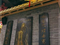 -江南郡府(天宝路店)
