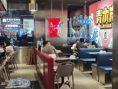 -青木岚小海鲜•小龙虾(友谊店)