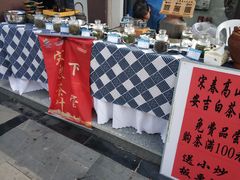 -中华孝德园