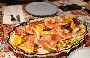 Dried Ham and Kumquat Vinaigrette Salad