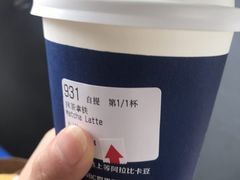 -瑞幸咖啡(尼盛尚品汇店)