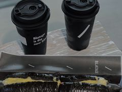 -BLATAGE COFFEE