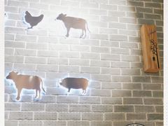 -秋木烤肉·韩国牛肉名家(高新旗舰店)