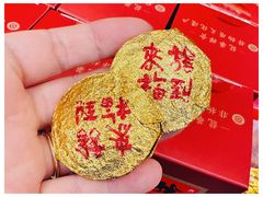 -龙华素斋(龙华路店)
