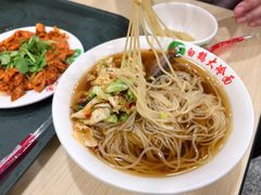 -白鹤大冷面