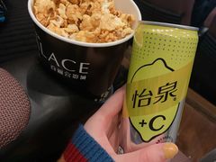 -百丽宫影城(ifc商场店)