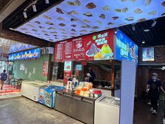 -二斗栗子(黄河道店)