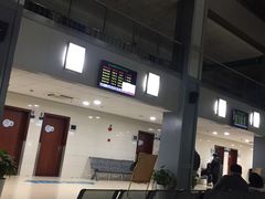 -上海市第五人民医院