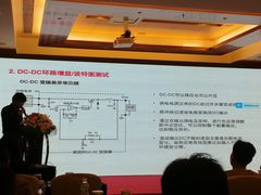 -上海漕河泾万丽酒店