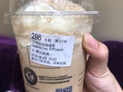 -瑞幸咖啡(新安大厦店)