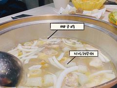 -狐狸爱上椰子鸡(滨江星光大道店)