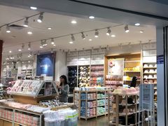 -名创优品(天河区正佳广场二店)