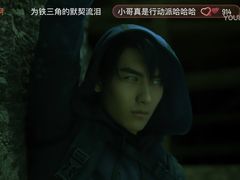 -真功夫足浴按摩