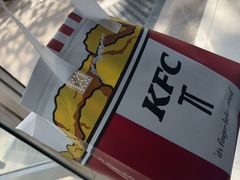 -肯德基(传媒广场店)