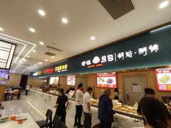 -首创奥特莱斯(北京店)