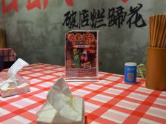 -老方桌烂蹄花川菜馆(九龙坡店)