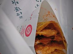 -清真·二嫂子煎饼果子(鼓楼旗舰形象店)