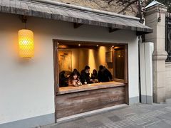 -集雅GATHERING咖啡(武康路店)