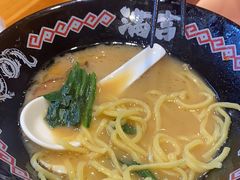 -Ramen满吉·豚骨拉面(丽园路店)