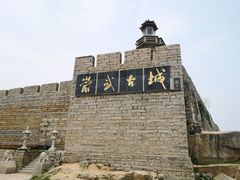 -宋小谨·泉州菜(西沙湾店)
