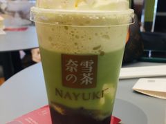 -奈雪的茶(凯德新都心店)