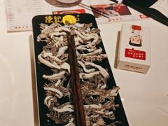 -陈记顺和牛肉火锅馆(天河北路店)