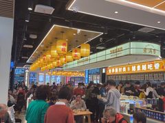 -素满香·全民食养自助(长宁龙之梦店)