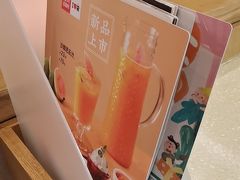 -西贝(深圳卓悦汇店)