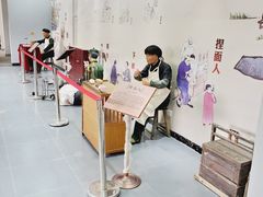-河北村民俗体验园