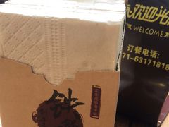 -铁锅蛋(塘子巷店)