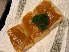 炭烧叉烧酥-领事馆19号中餐厅(厦门海景洲际酒店)