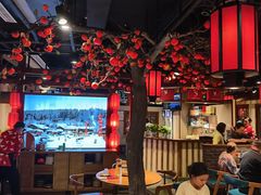 -鸽子窝(青塔店)
