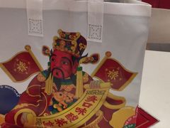 -禄鼎记·多口味酸菜鱼(白云万象汇店)